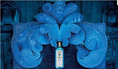 Bombay Sapphire, Evento al Salone del Mobile 2012
